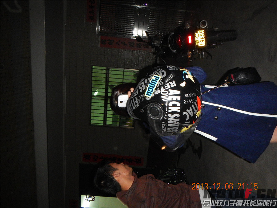 DSCN7367.jpg