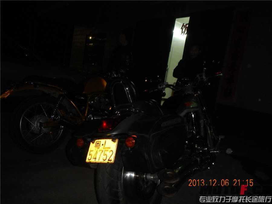 DSCN7368.jpg