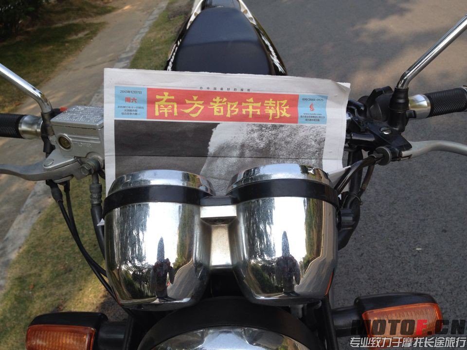 QQ图片20131207160334.jpg