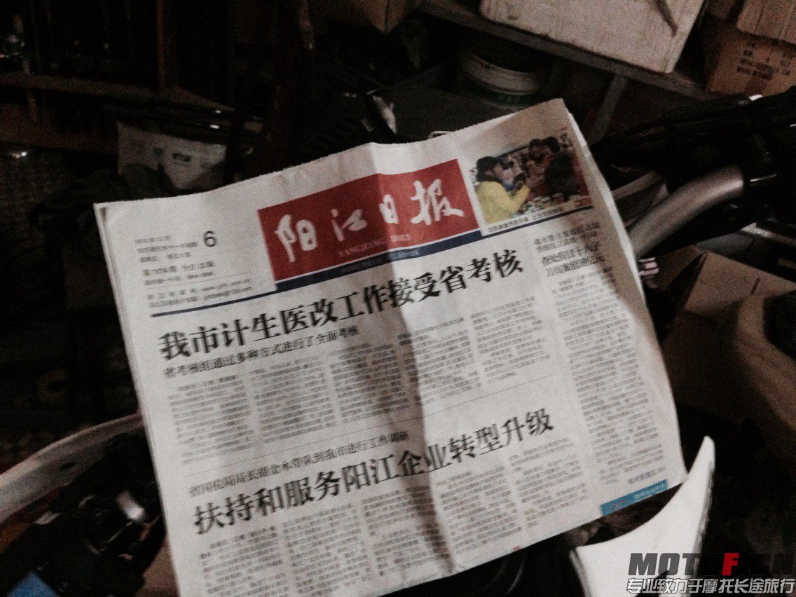 QQ图片20131207164421.jpg