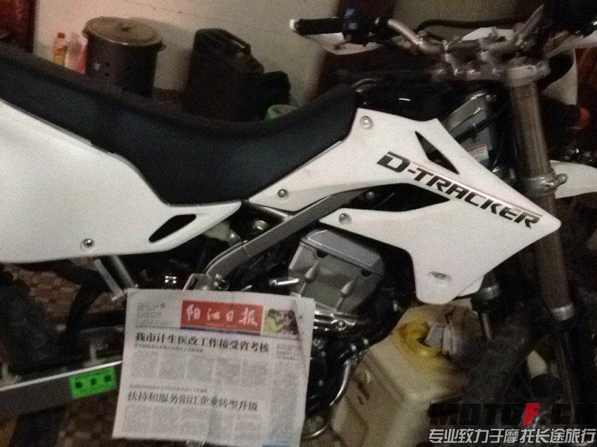 QQ图片20131207164452.jpg