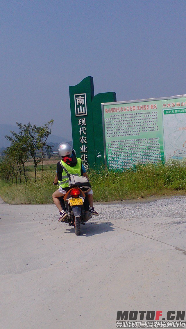 QQ图片20131204053150.jpg