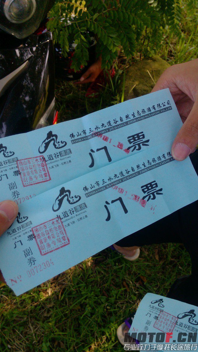 QQ图片20131204053154.jpg