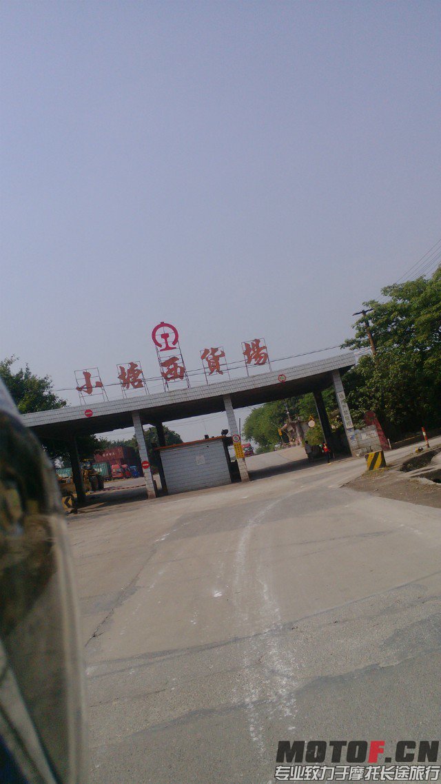 QQ图片20131204053433.jpg