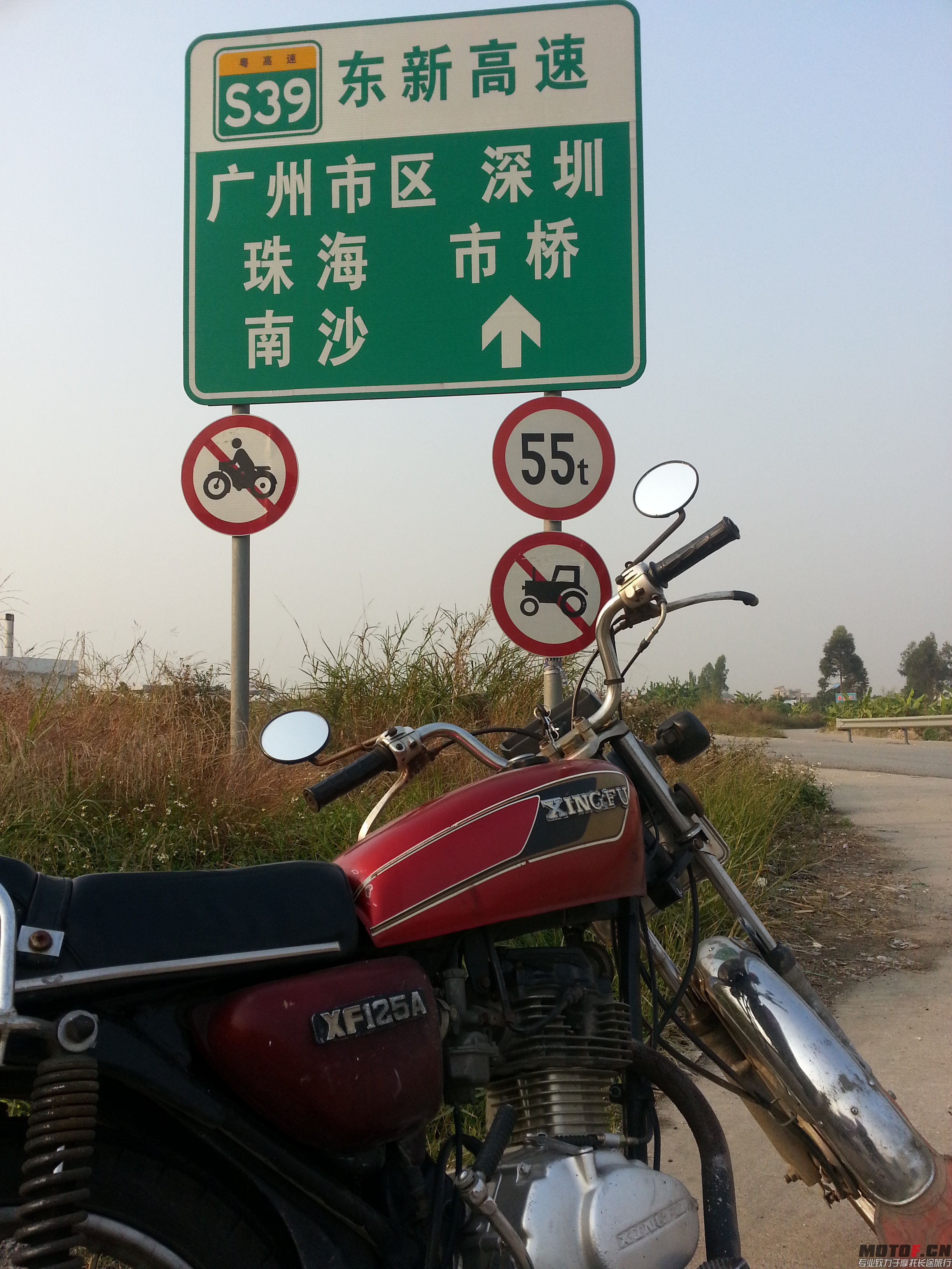 20131207_160140.jpg