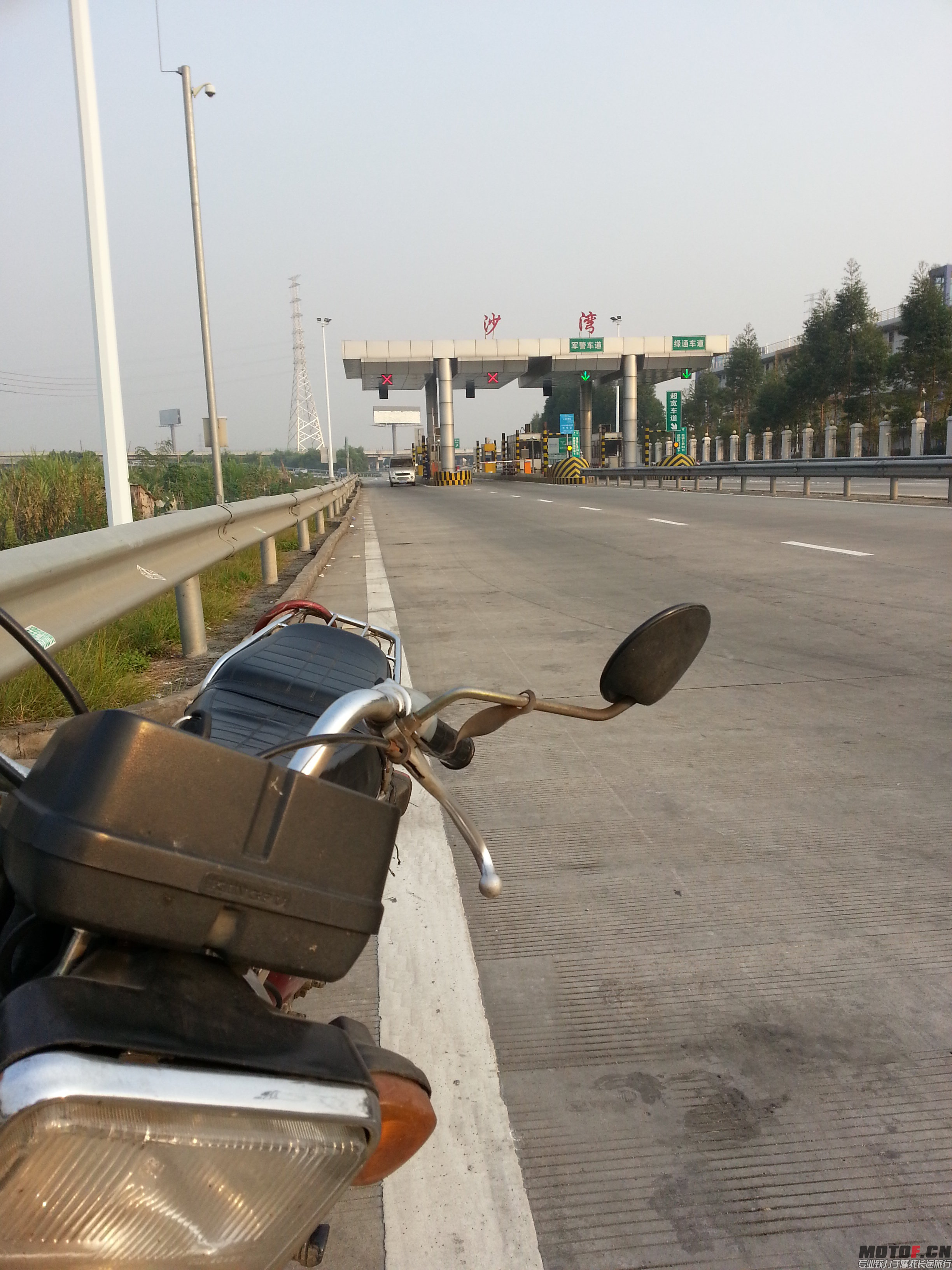 20131207_162006.jpg