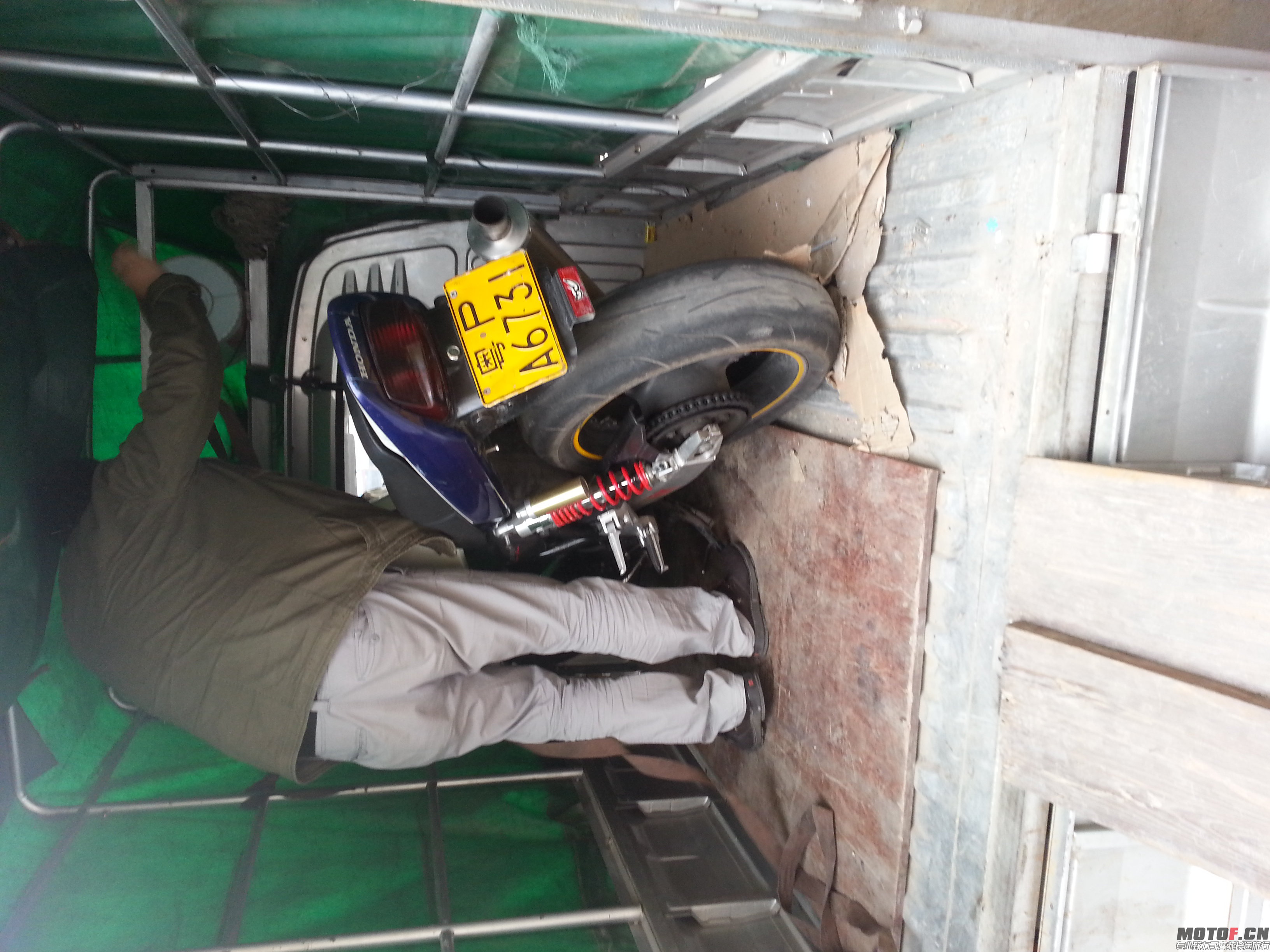 20131208_112822.jpg