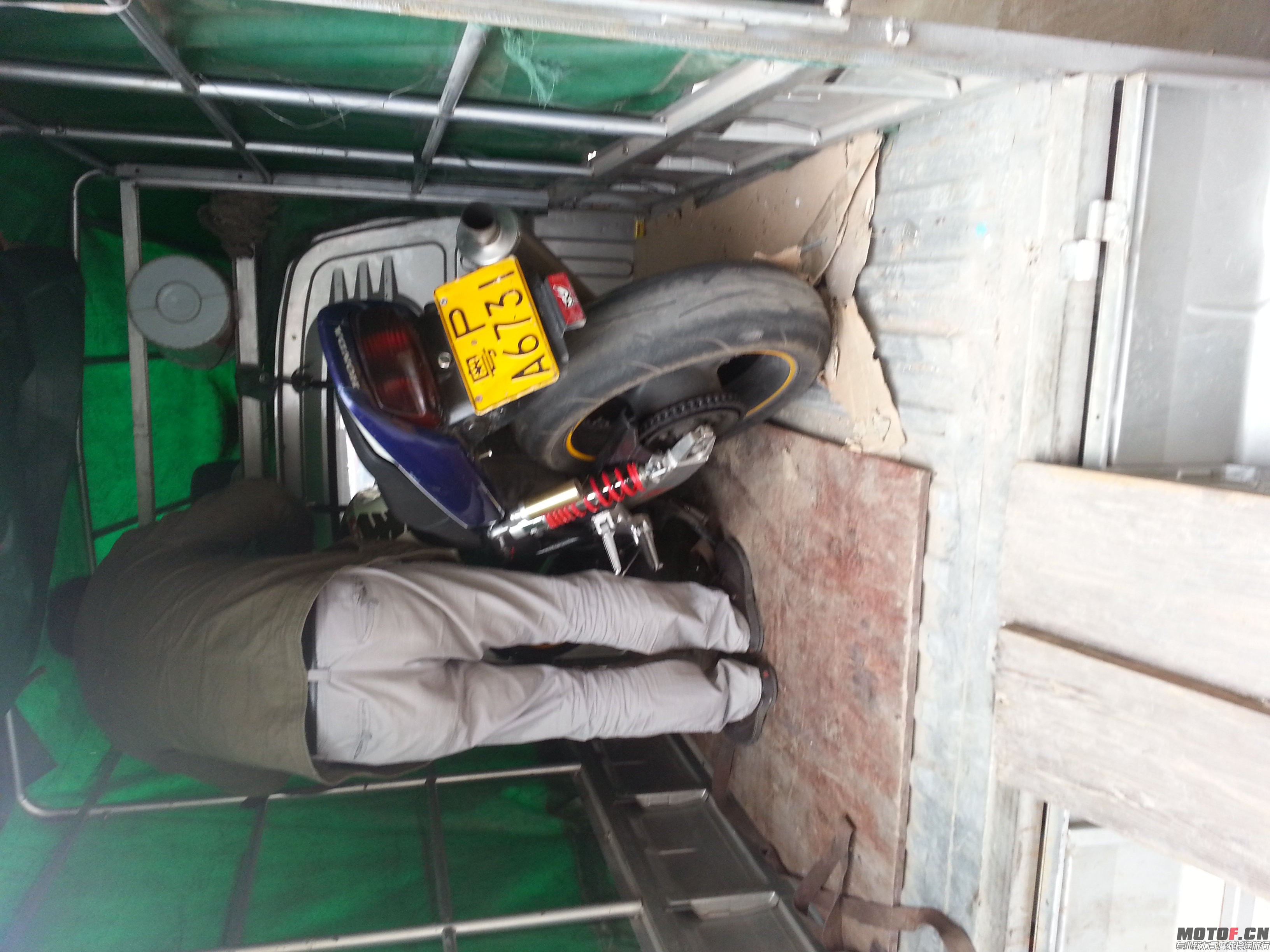 20131208_112821.jpg