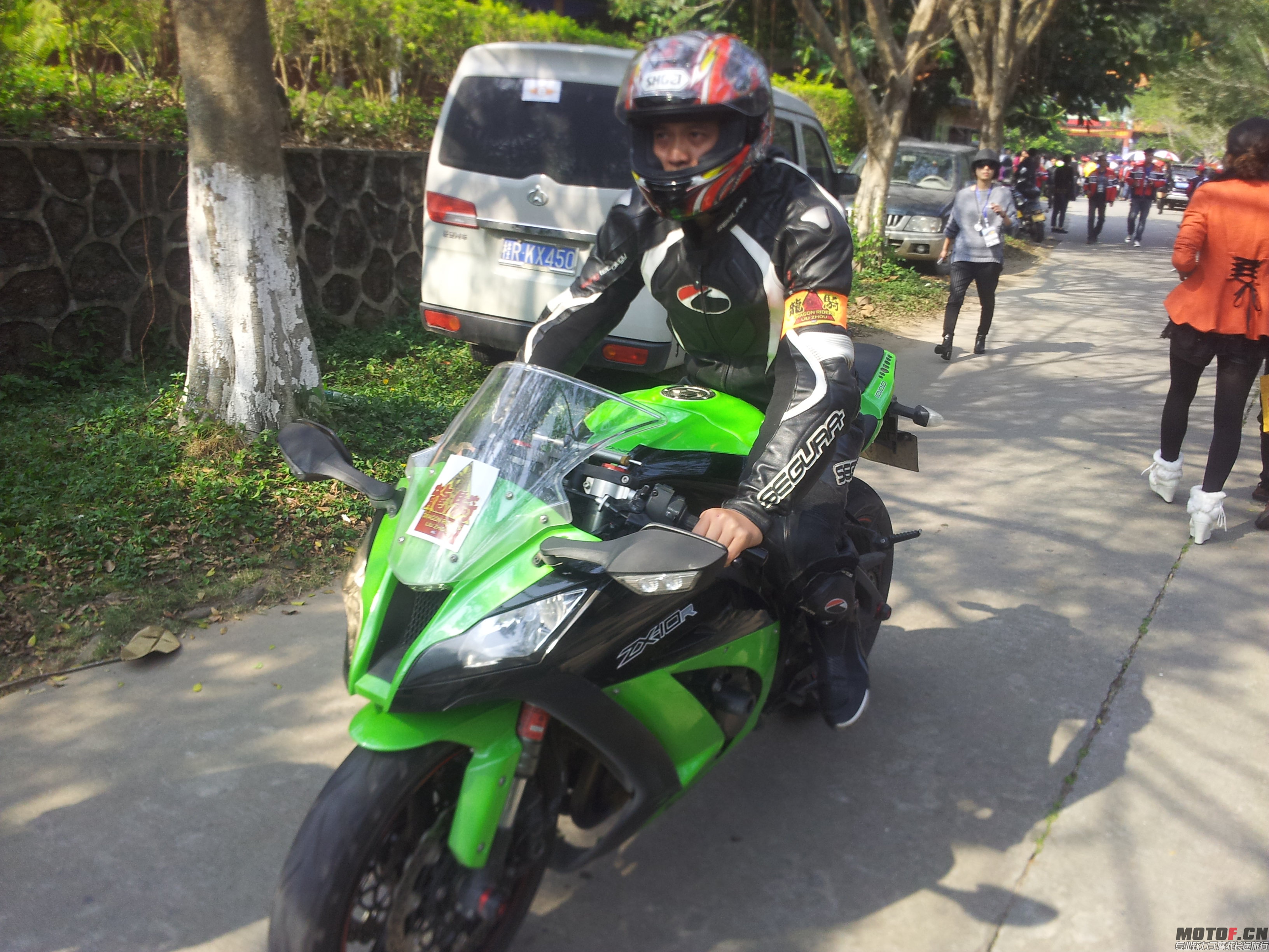 20131208_114915.jpg