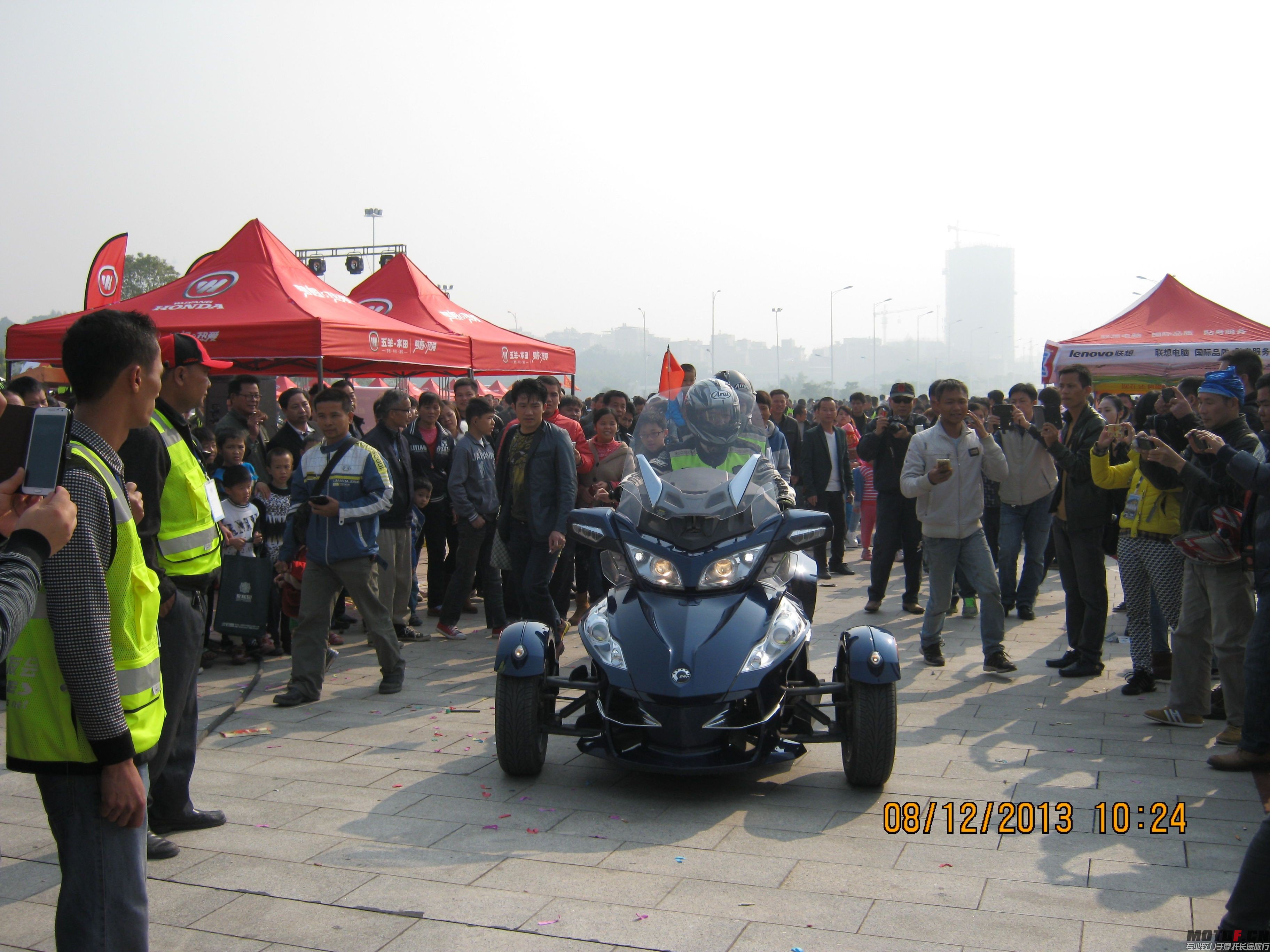 QQ图片20131208212644.jpg