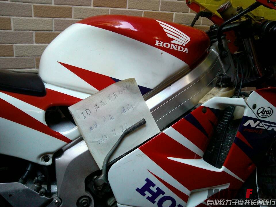 QQ图片20131125112147.jpg