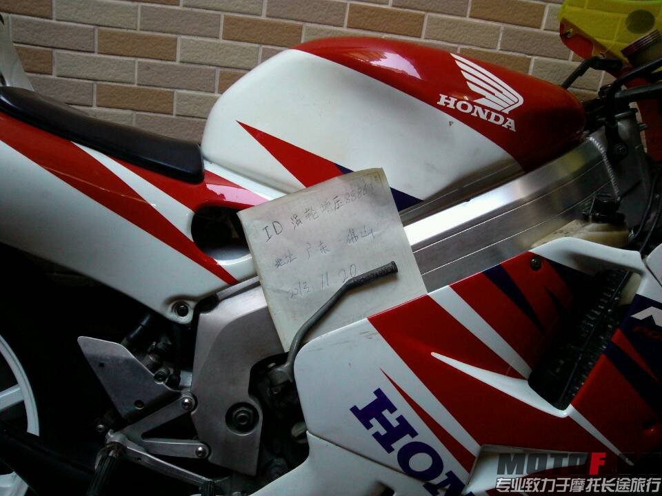 QQ图片20131125112158.jpg
