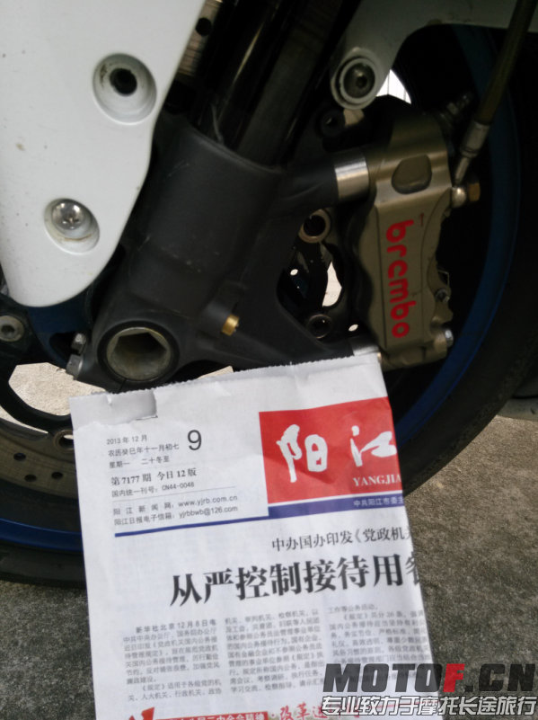 GBB2CLA3胛KY]E$2{UPK.jpg