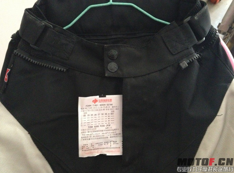 A星套装骑行服M码