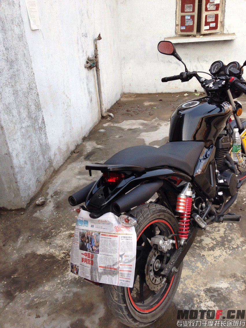 QQ图片20131209160151.jpg