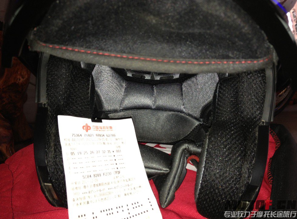 QQ截图20131209163829.jpg