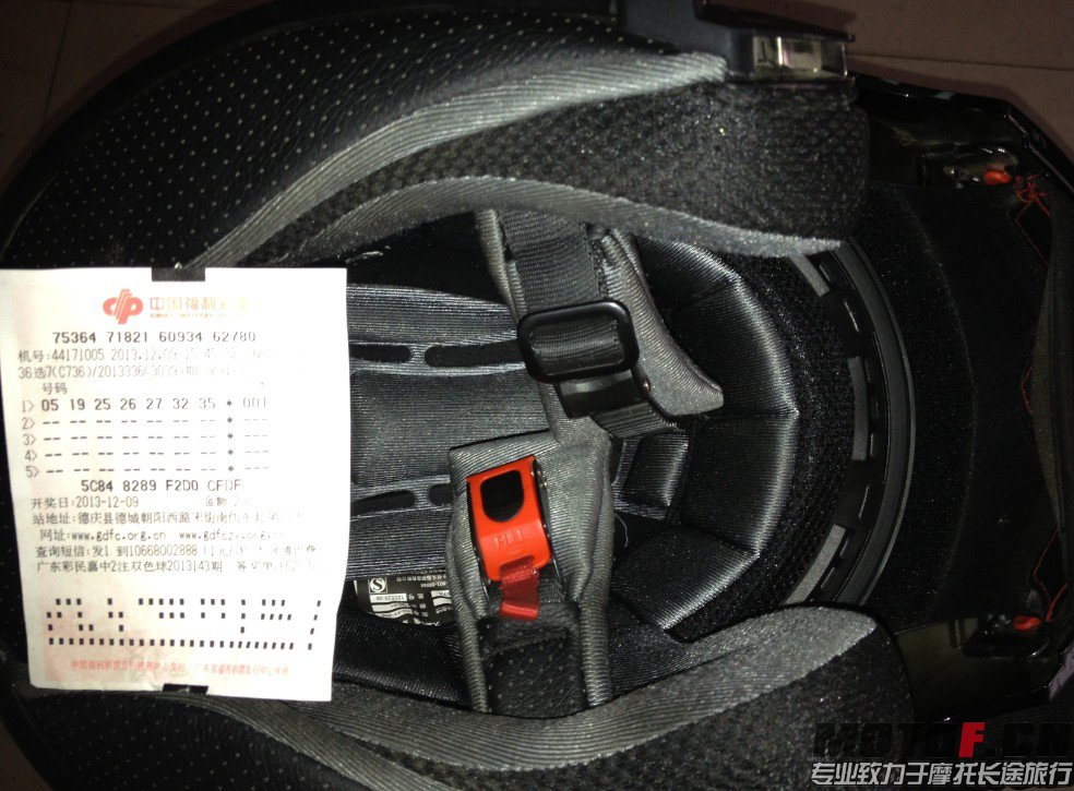 QQ截图20131209163836.jpg