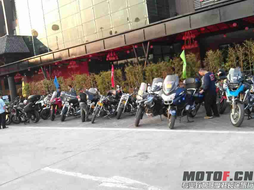 mmexport1386591205205.jpg