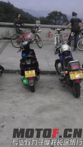 IMAG0353.jpg