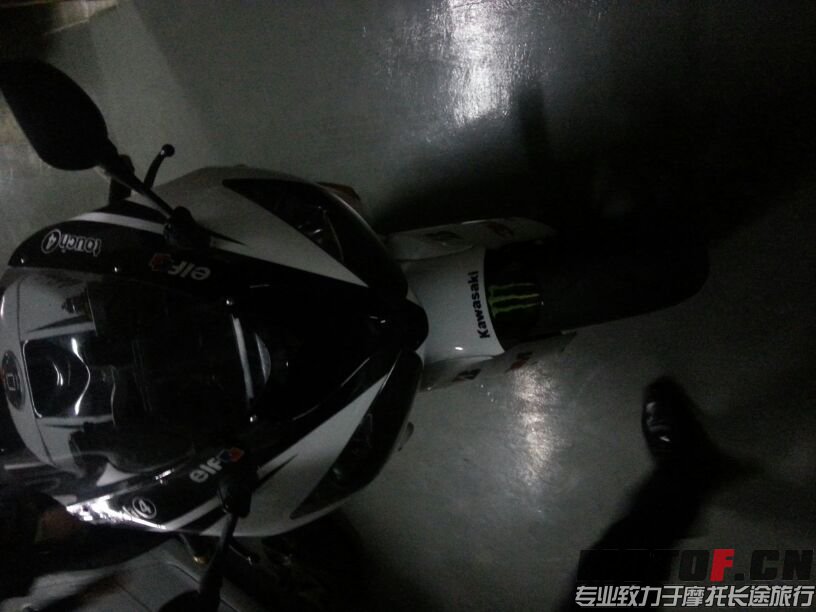 IMG_20131210_020405.jpg