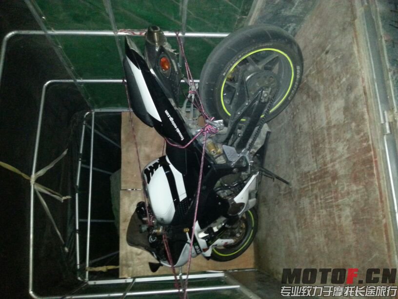 IMG_20131210_020415.jpg