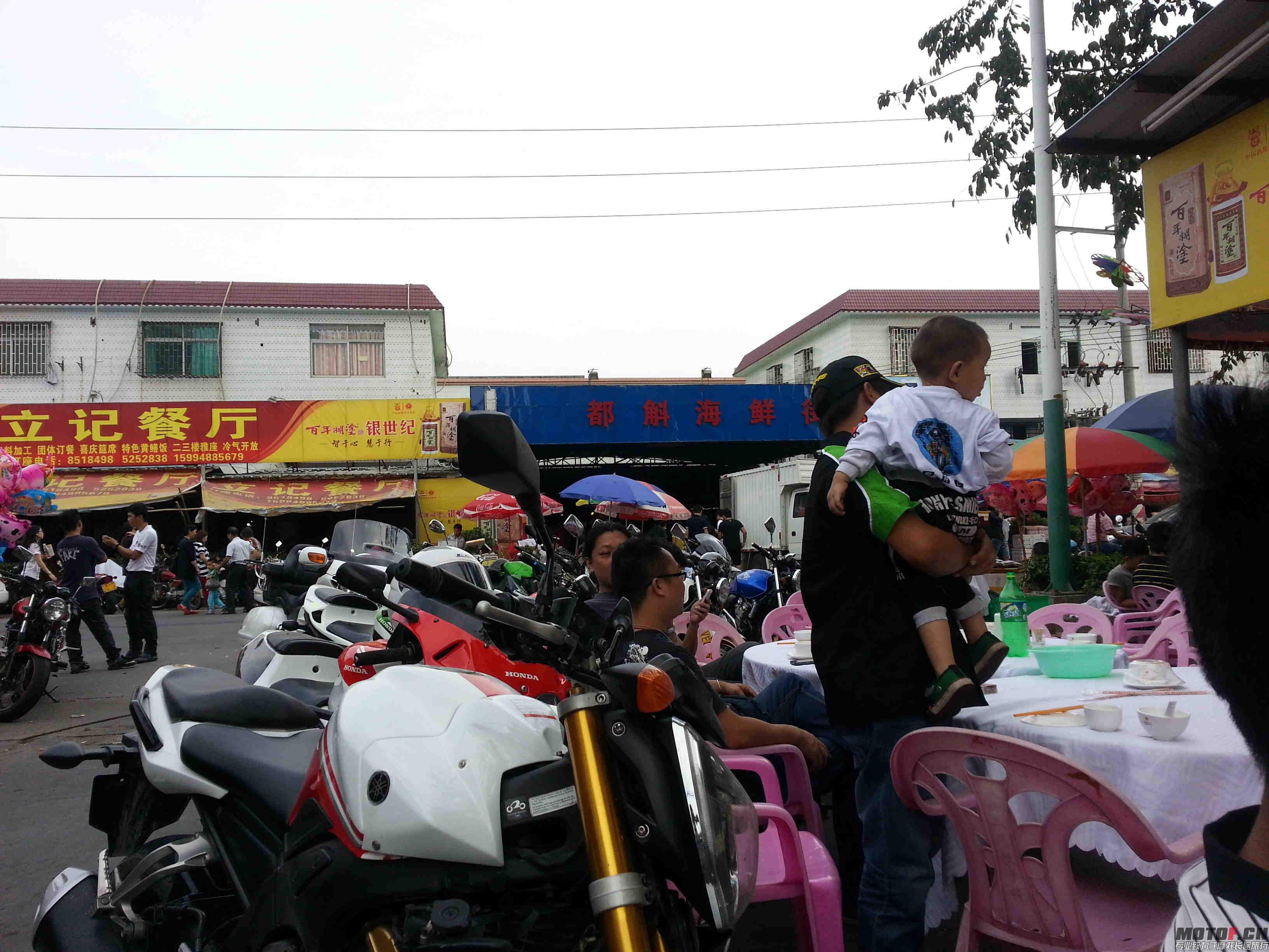 20131102_133220.jpg