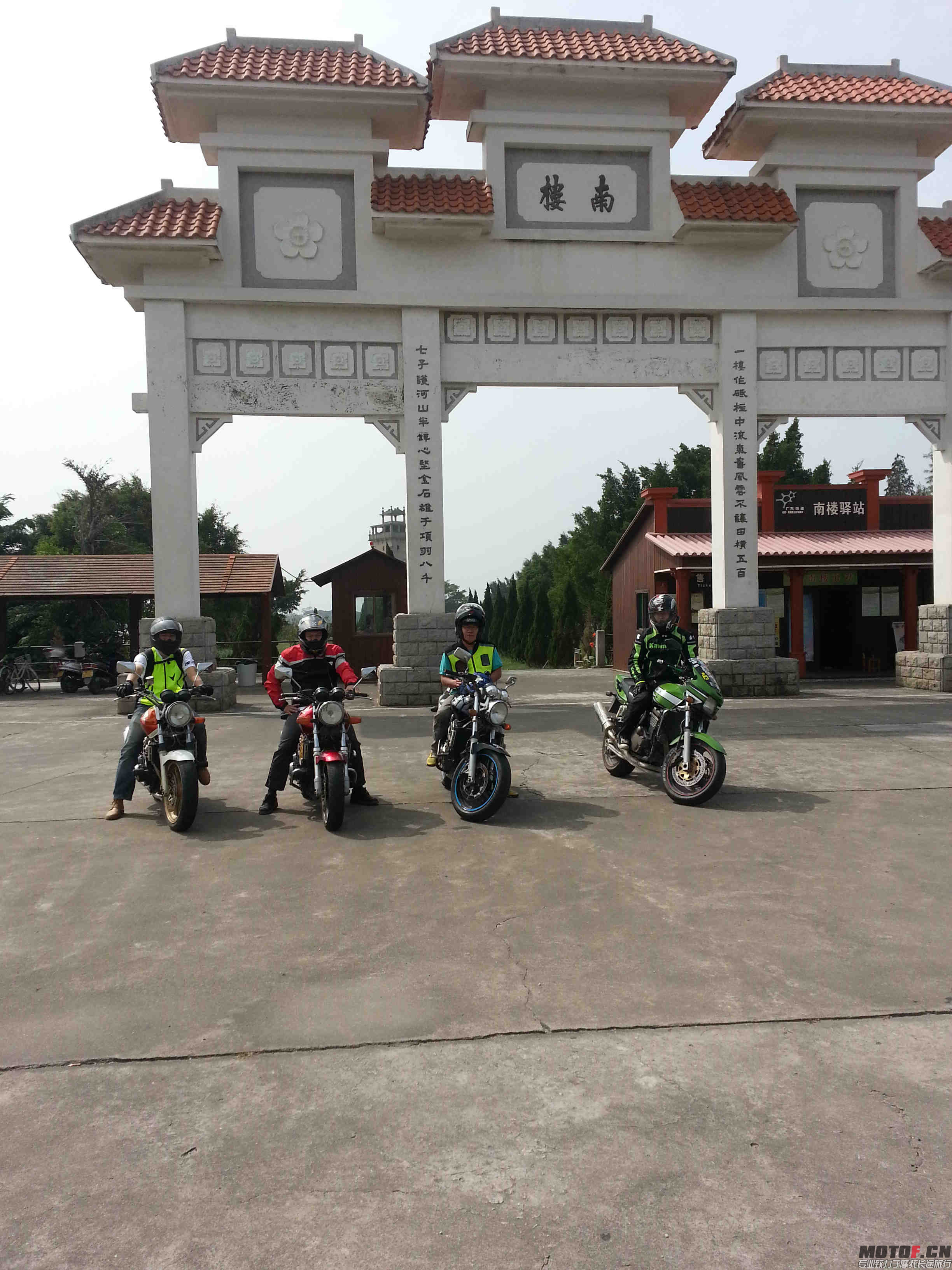 20131103_112849.jpg