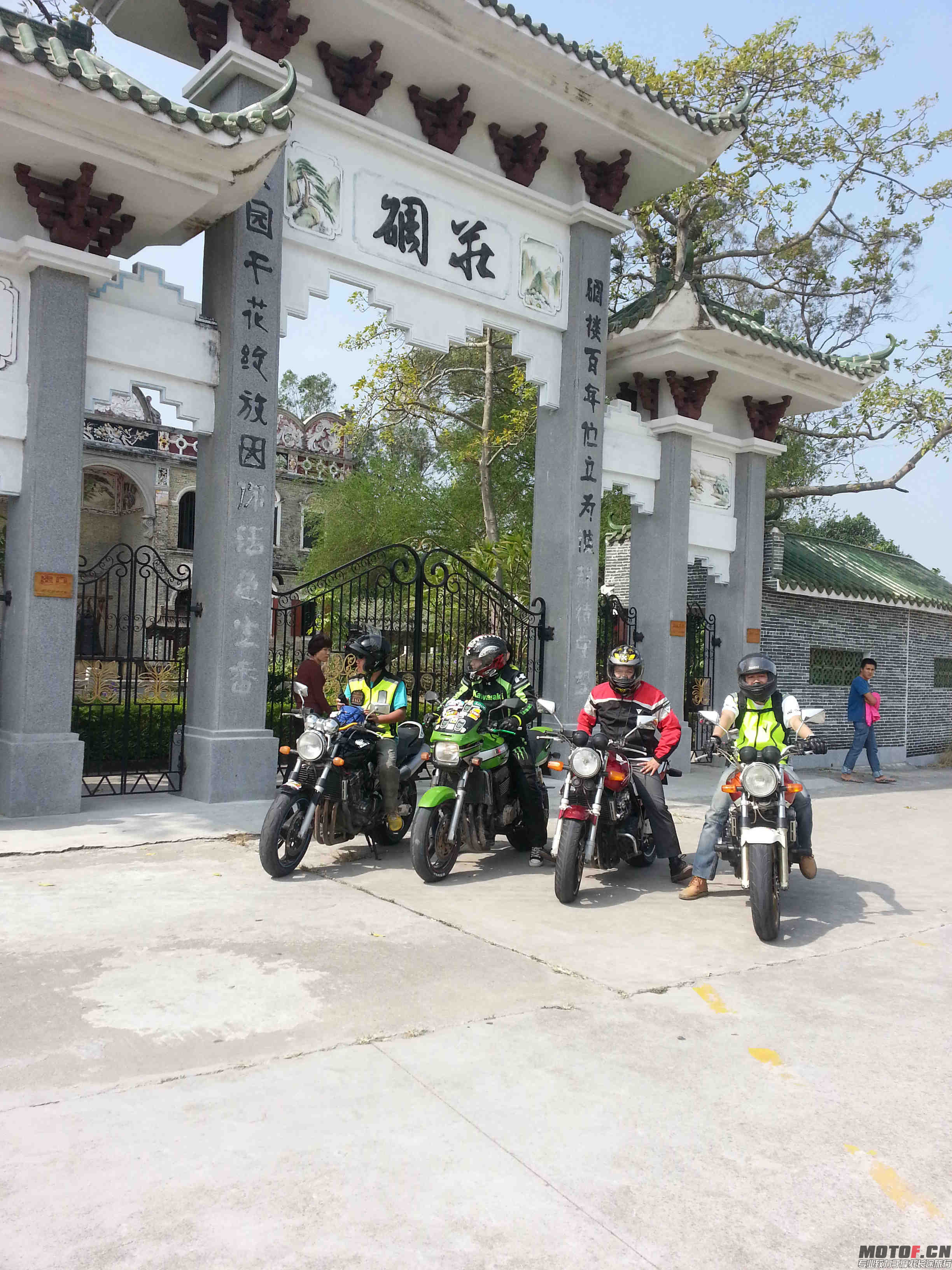 20131103_120219.jpg
