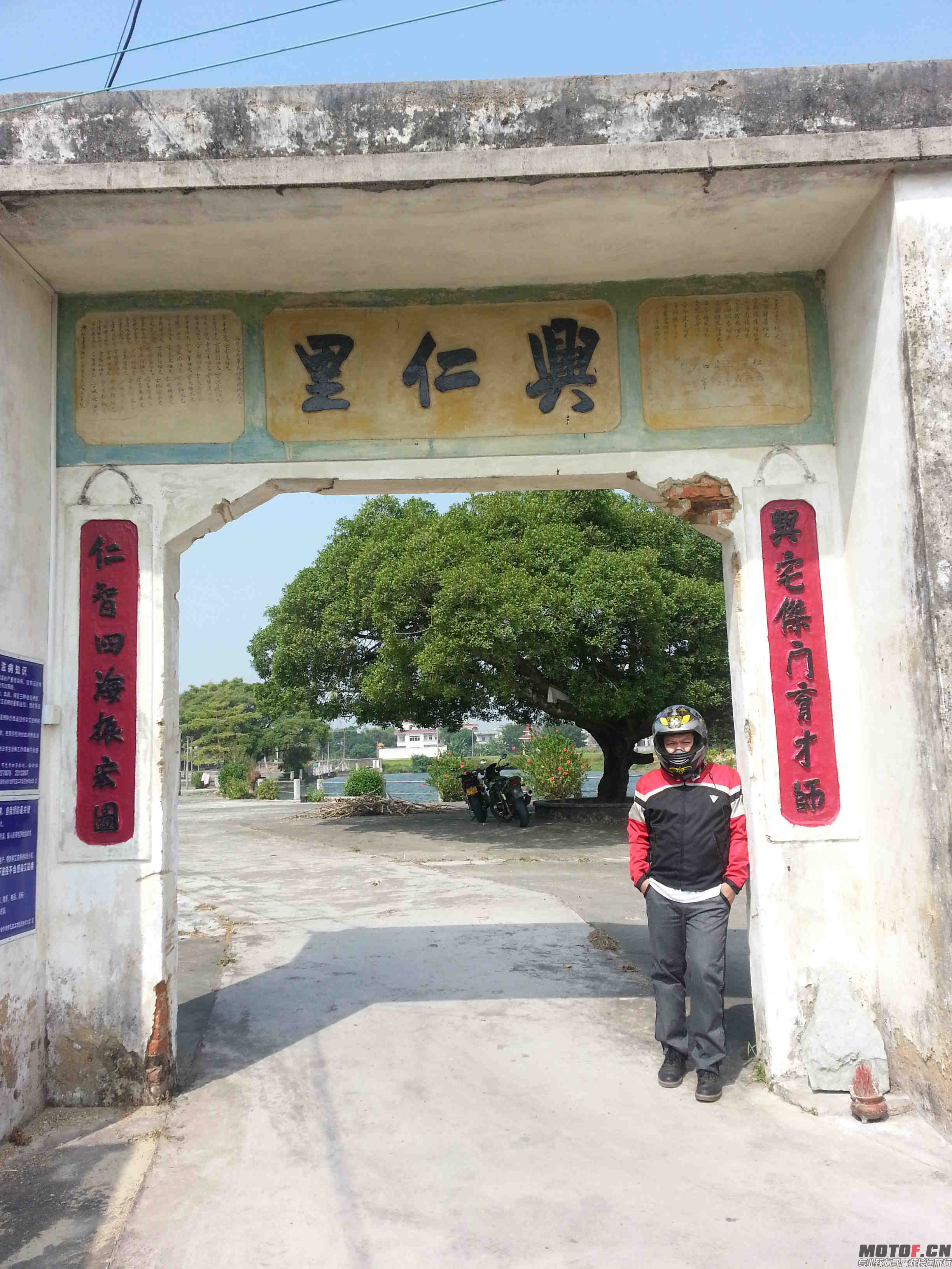 20131103_120830.jpg