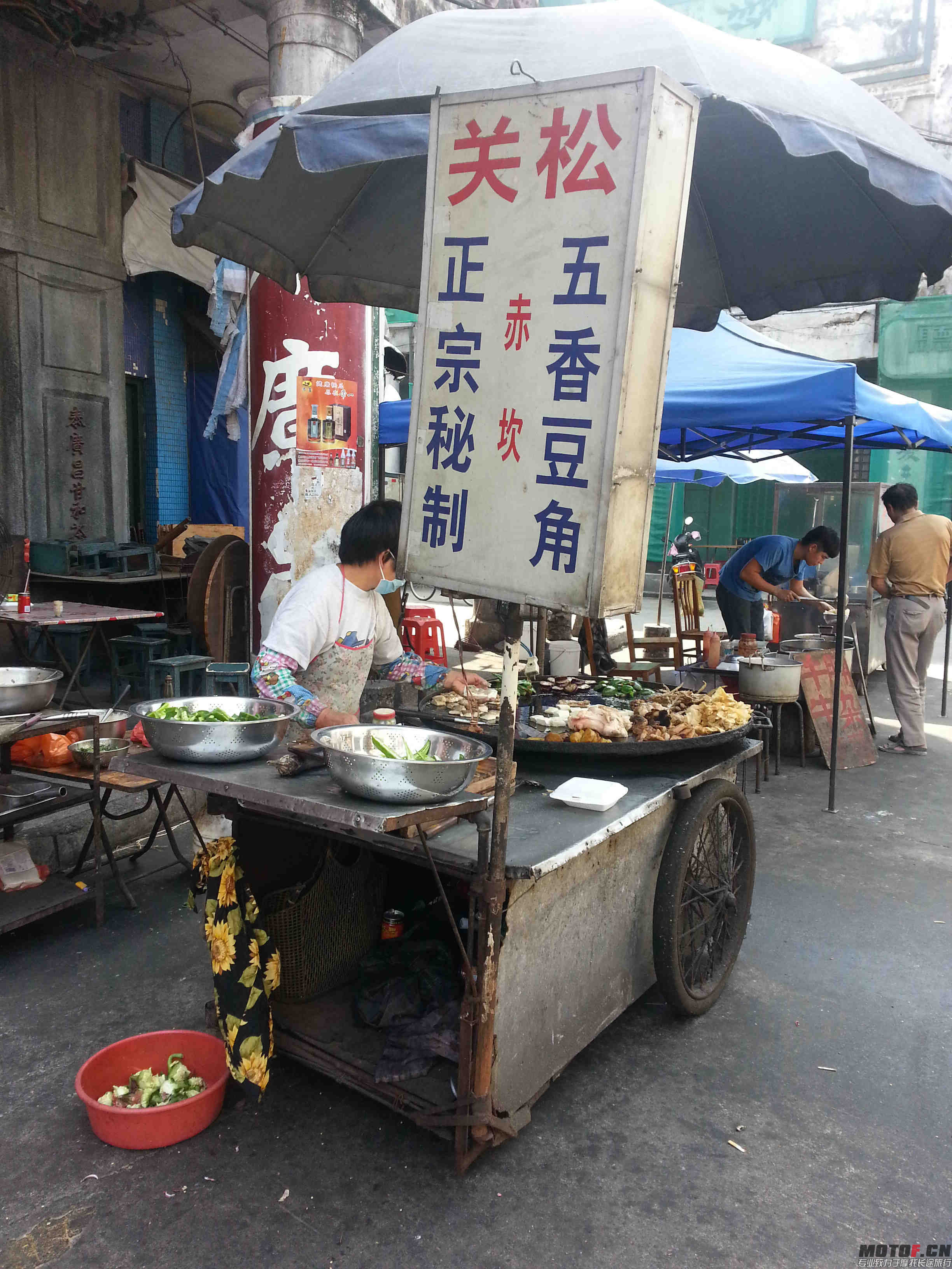 20131103_125443.jpg