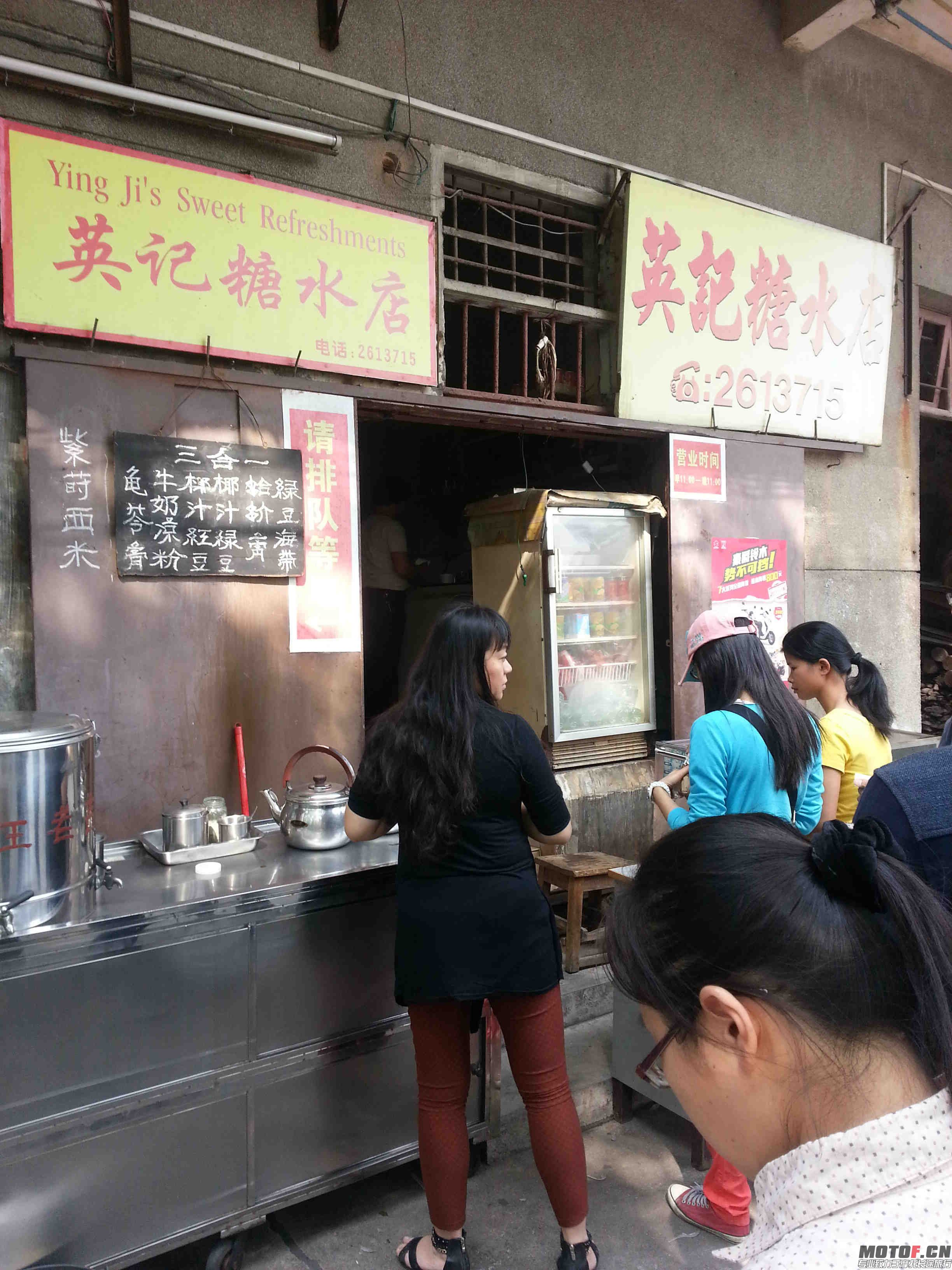 20131103_134502.jpg