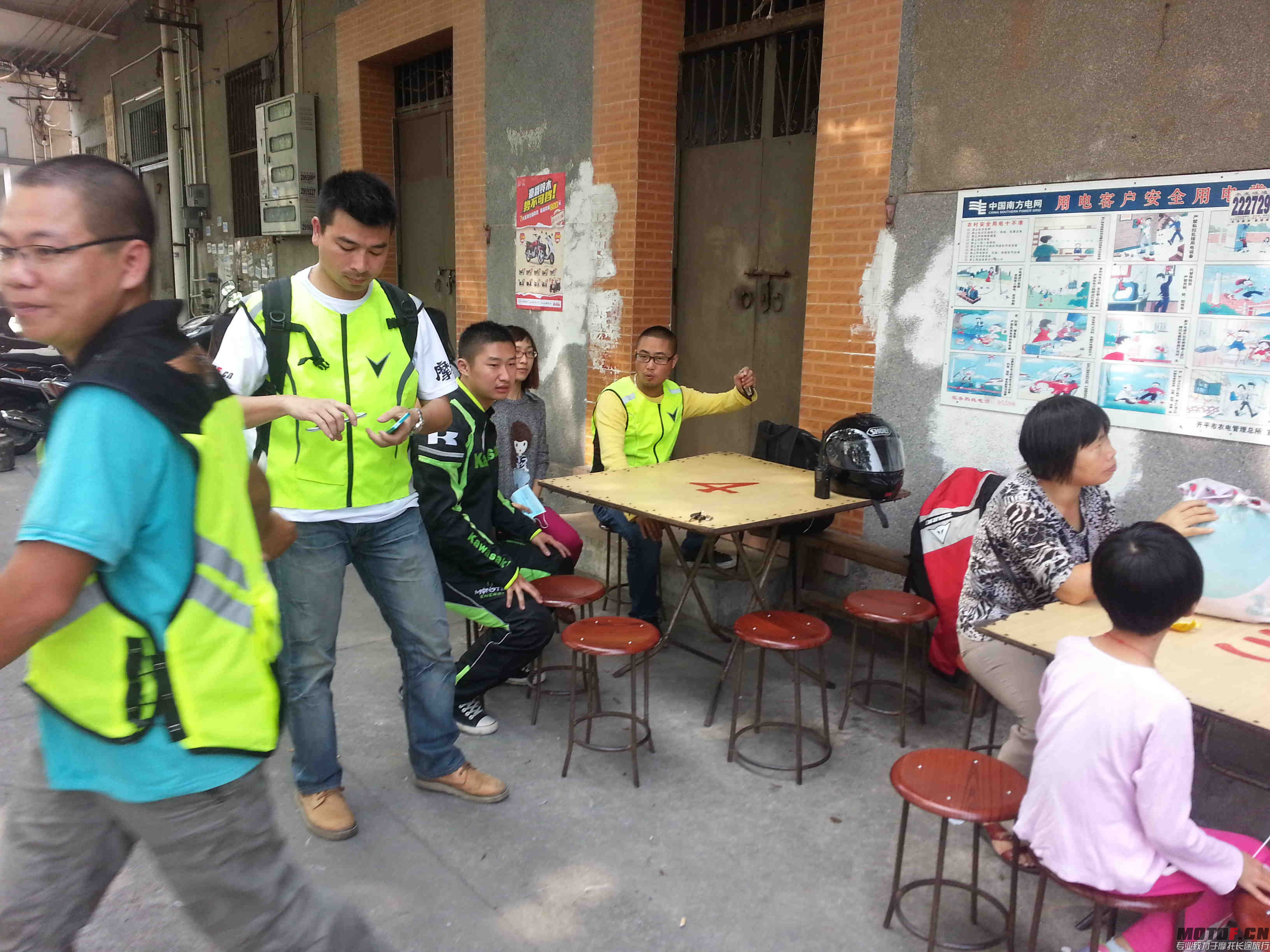 20131103_134520.jpg