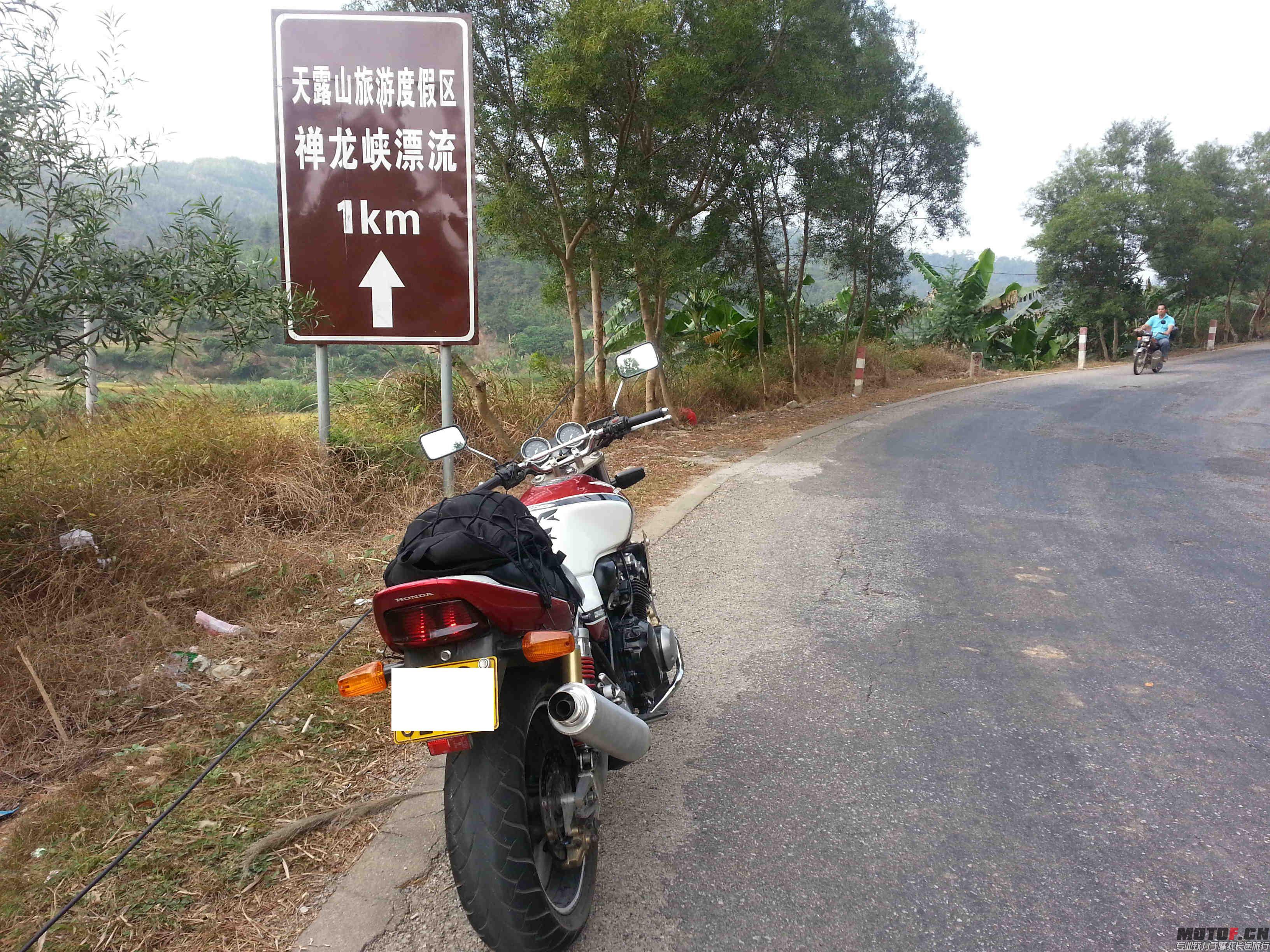 20131103_154455.jpg