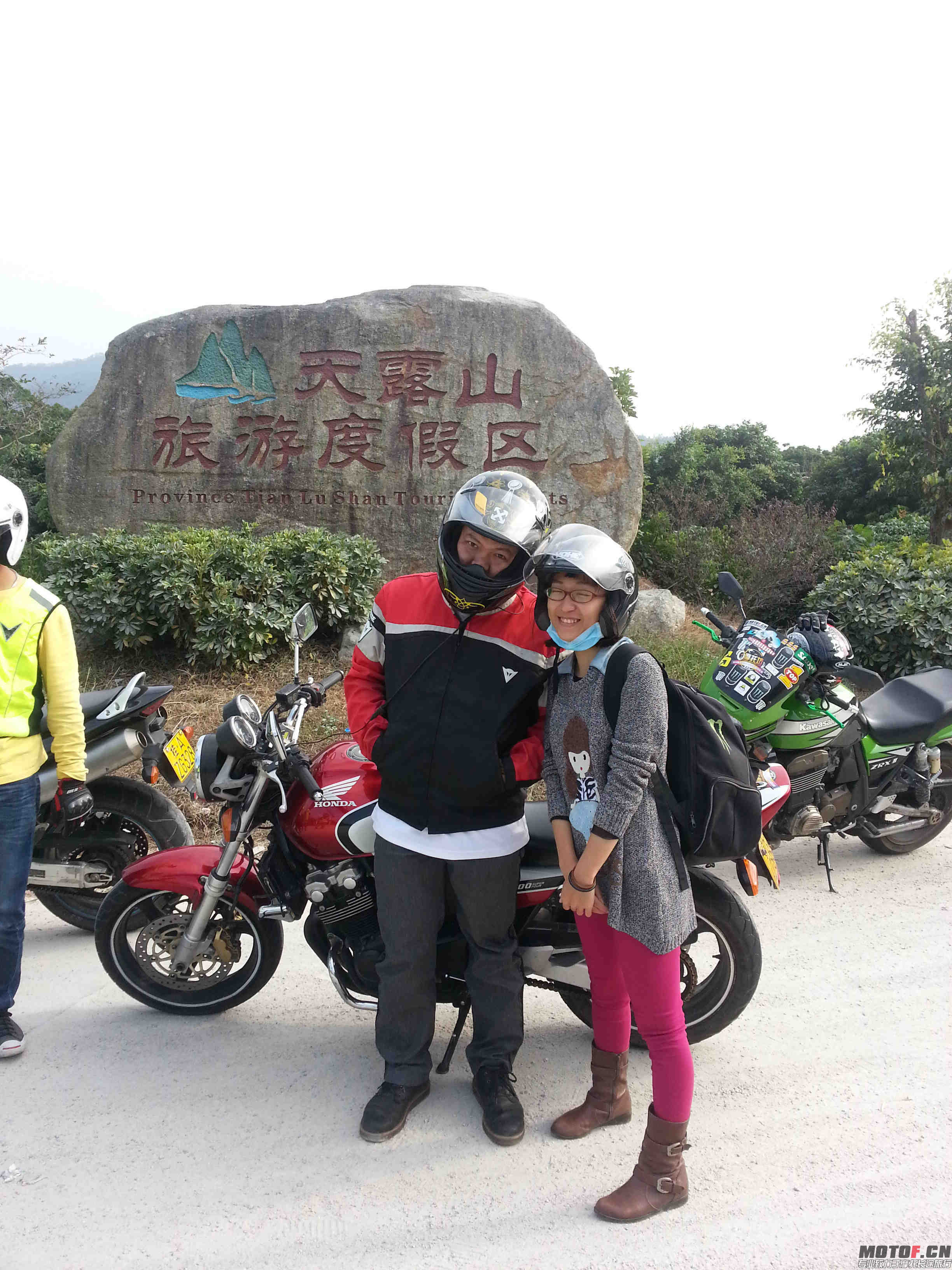 20131103_155009.jpg