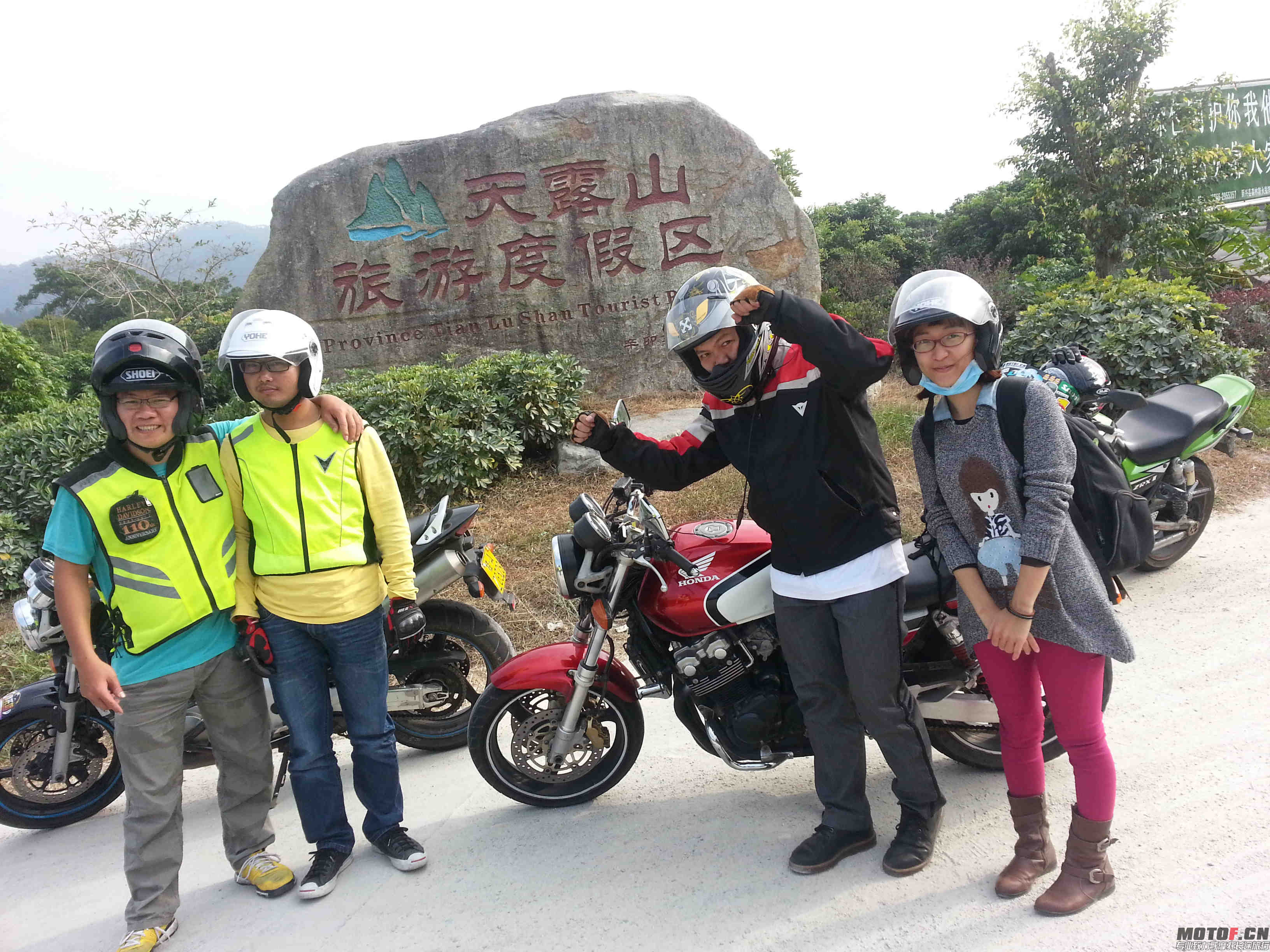 20131103_155015.jpg