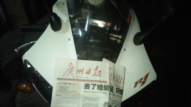 调整大小 DSC_1533.JPG