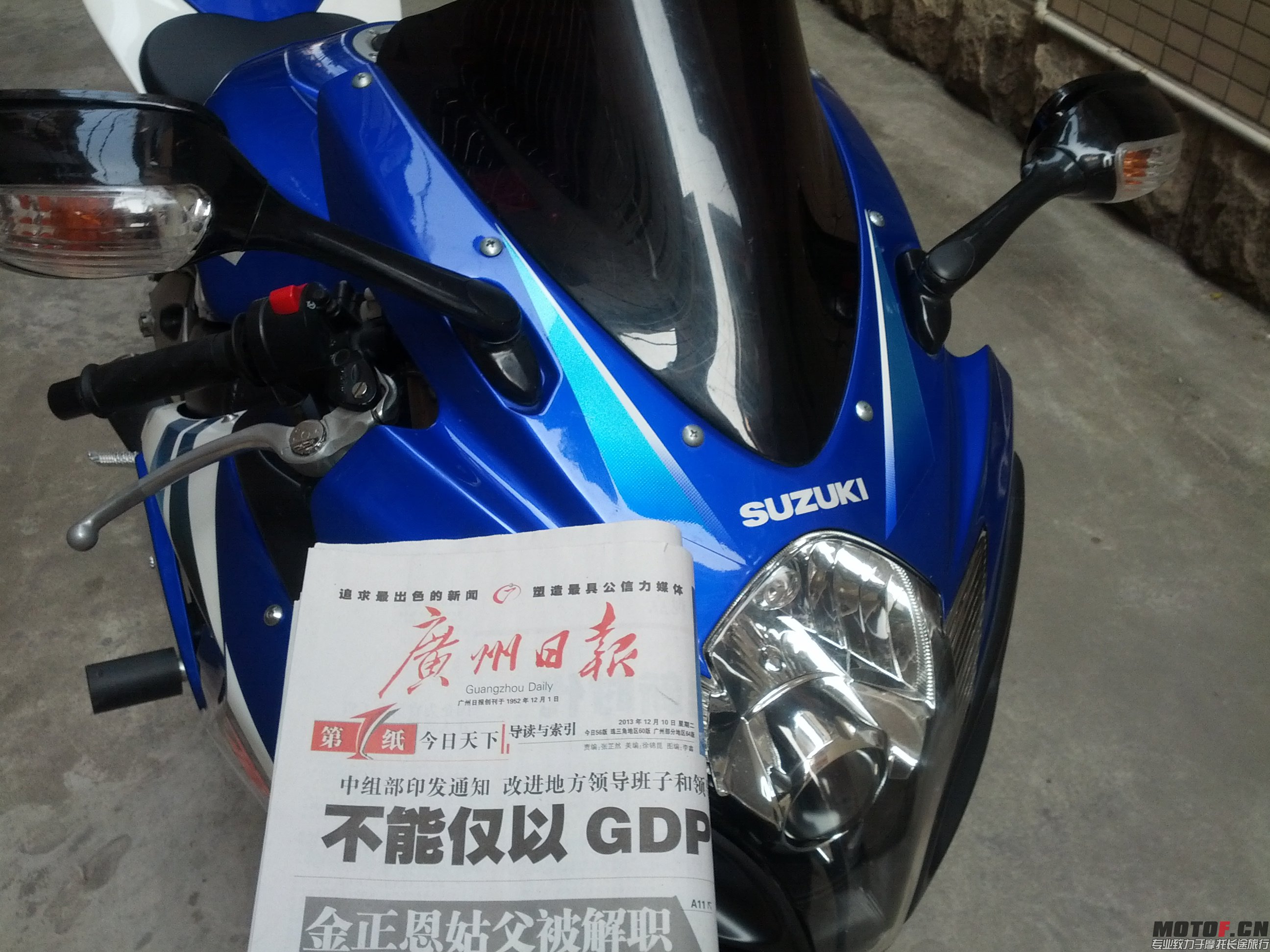 IMG_20131210_134053.jpg