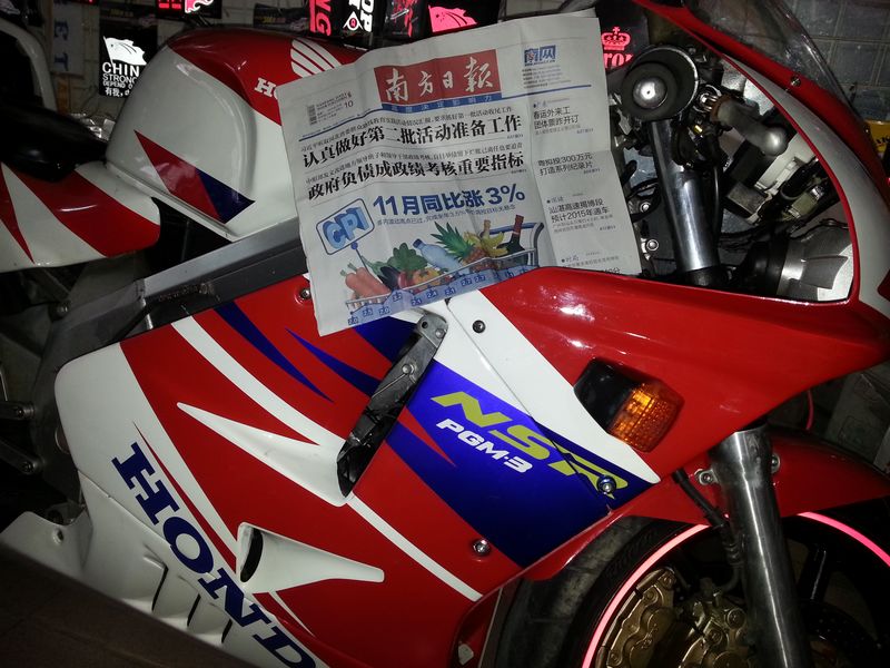 20131210_163502.jpg