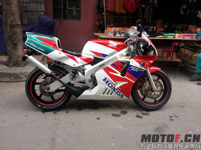 20131210_124544.jpg