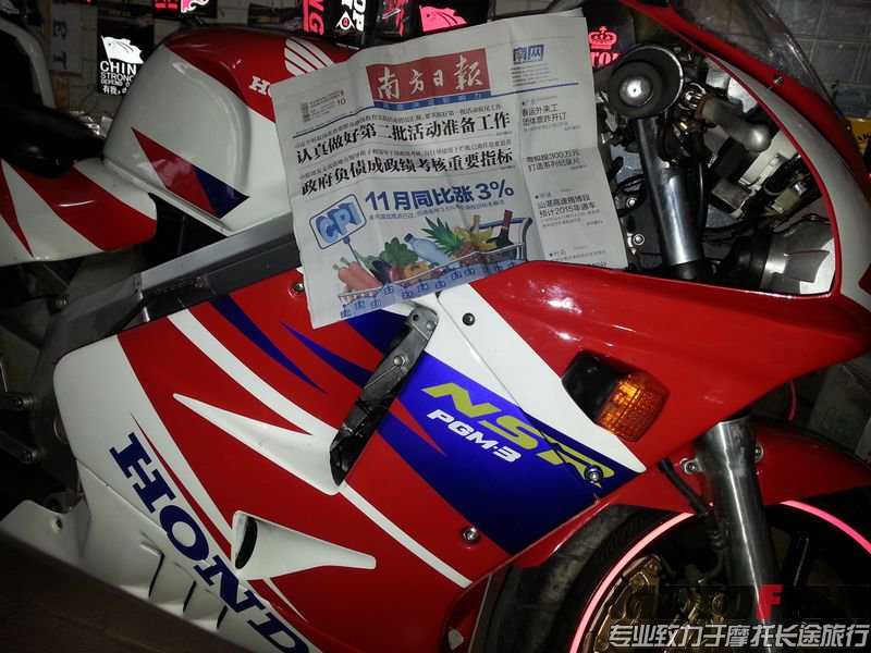 20131210_163502.jpg