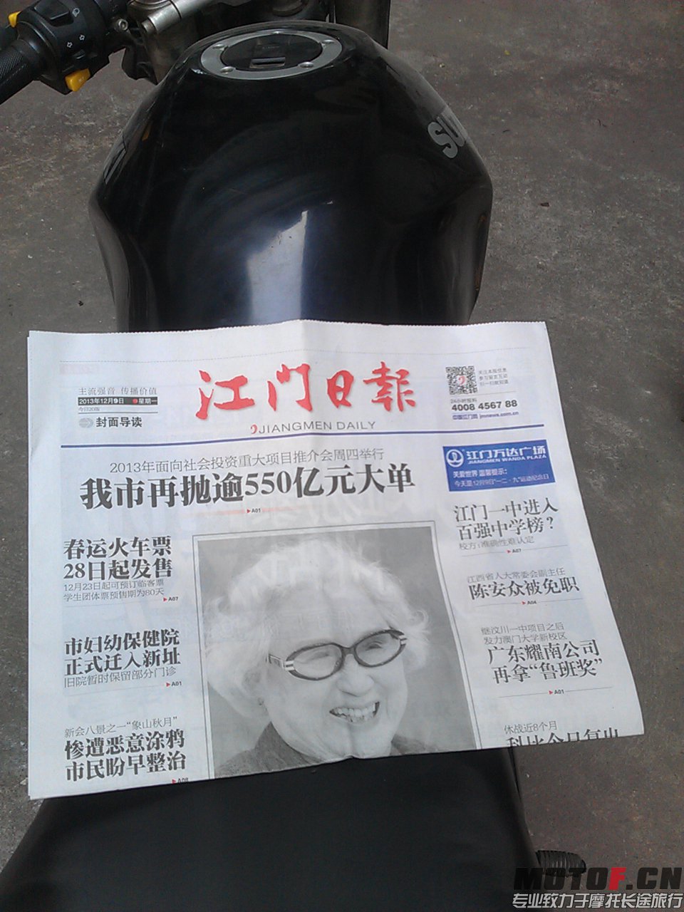 IMAG1387.jpg