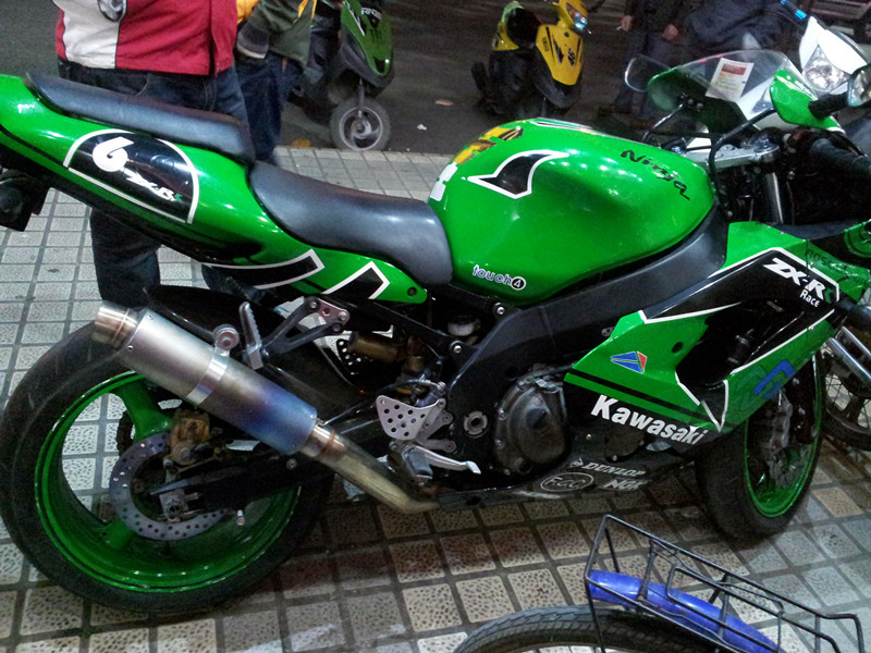20131208_190956.jpg