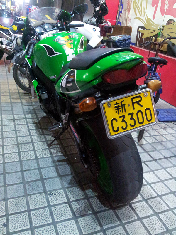 20131208_191116.jpg