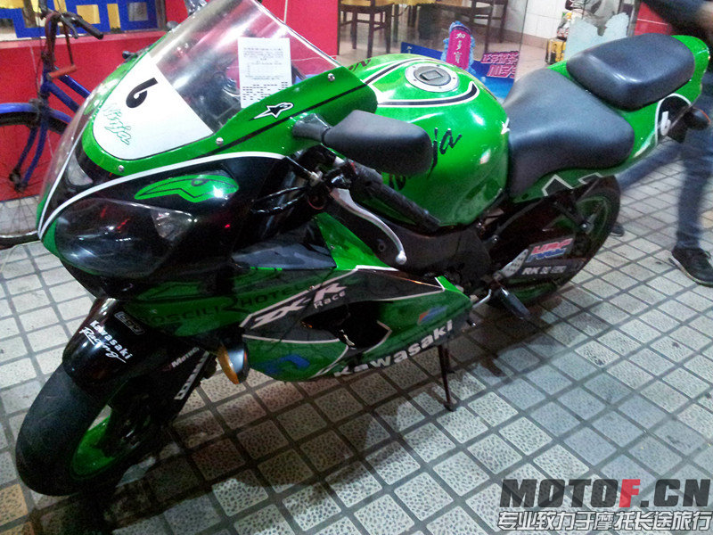 20131208_190842.jpg