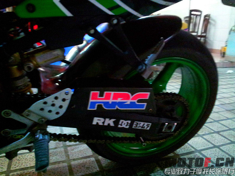 20131208_190906.jpg