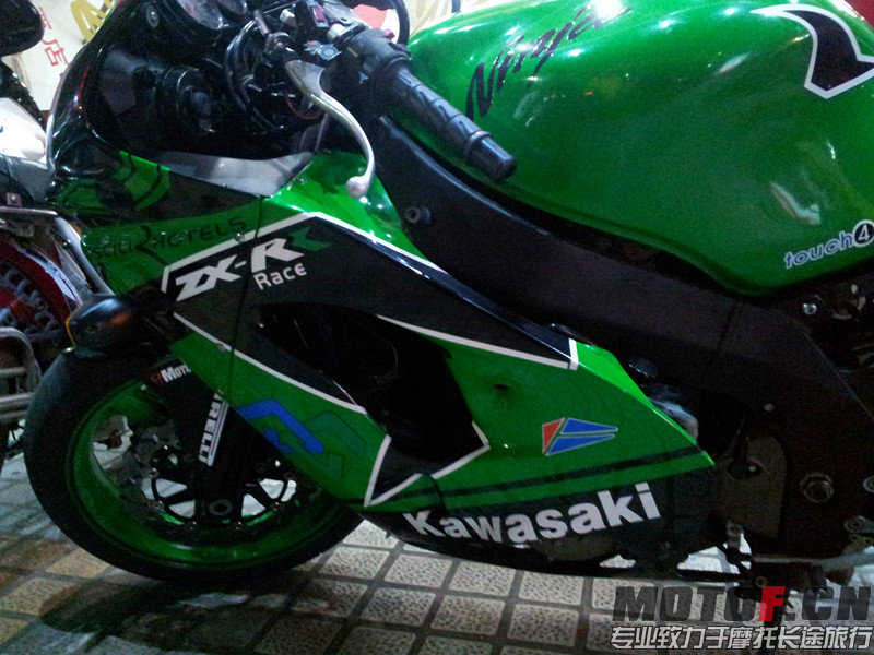 20131208_190919.jpg