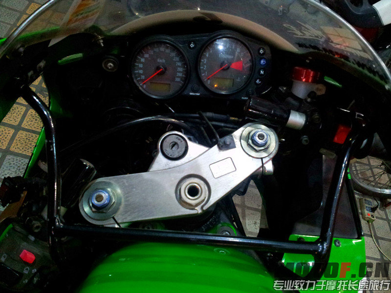20131208_190929.jpg