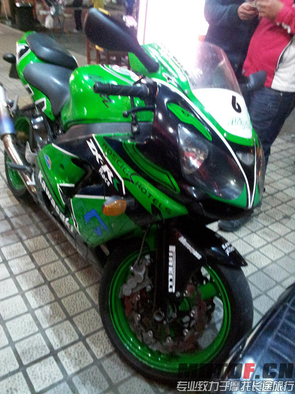 20131208_191010.jpg