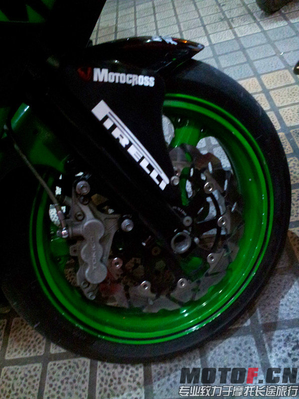 20131208_191032.jpg