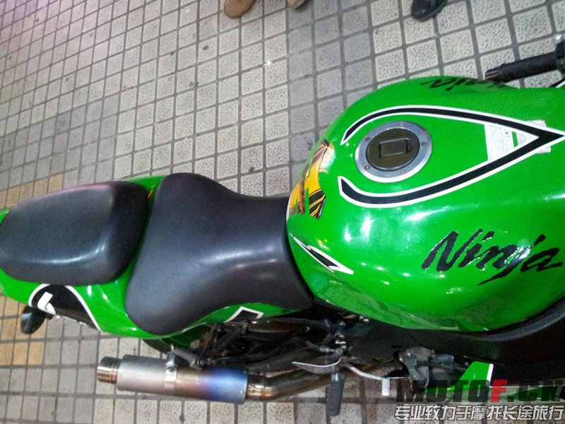 20131208_191042.jpg
